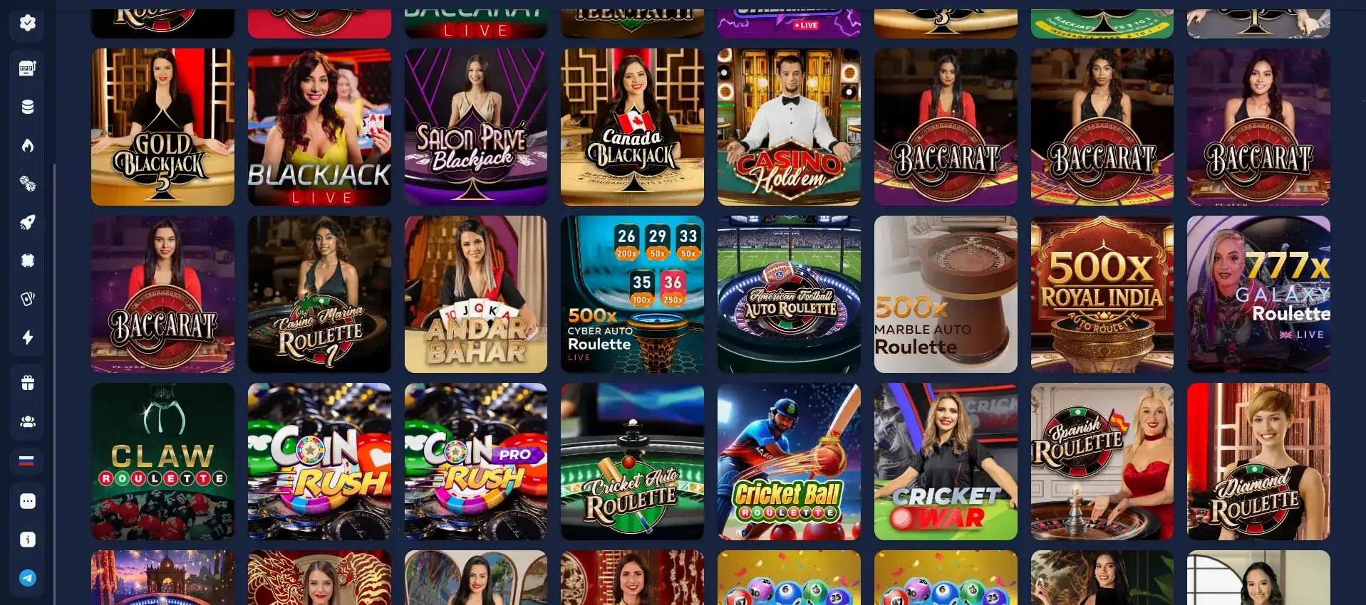 Джекпот Vulkan Casino крупным планом